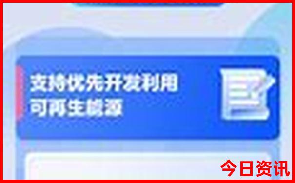暑假亲子游必去景点推荐