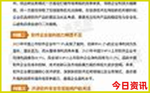 永州旅游必去景点