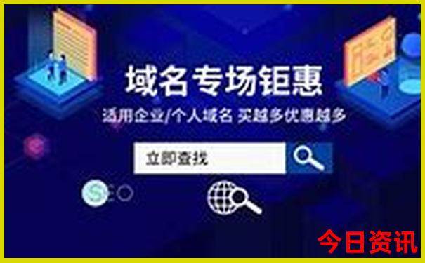 澳门中三中三码网站