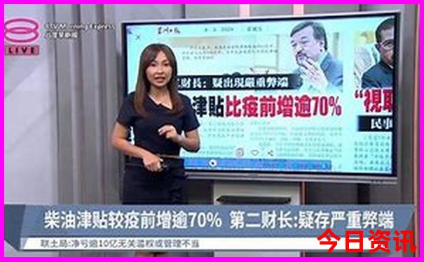 暑假最适合去哪旅游